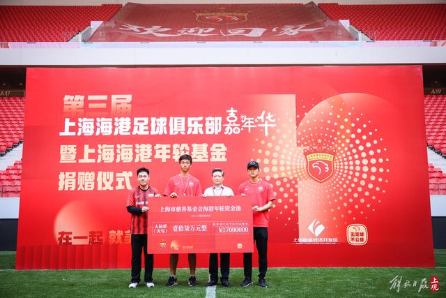 记者：卡马文加和巴斯克斯参加了皇马合练